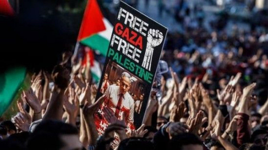 Prosvjed Gaza