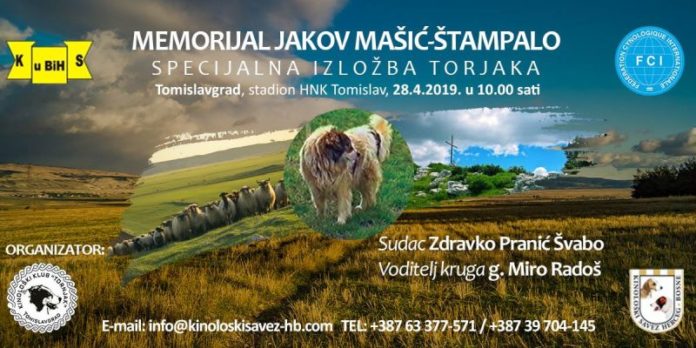 Najava: Specijalna izložba tornjaka – Memorijal Jakov Mašić – Štampalo