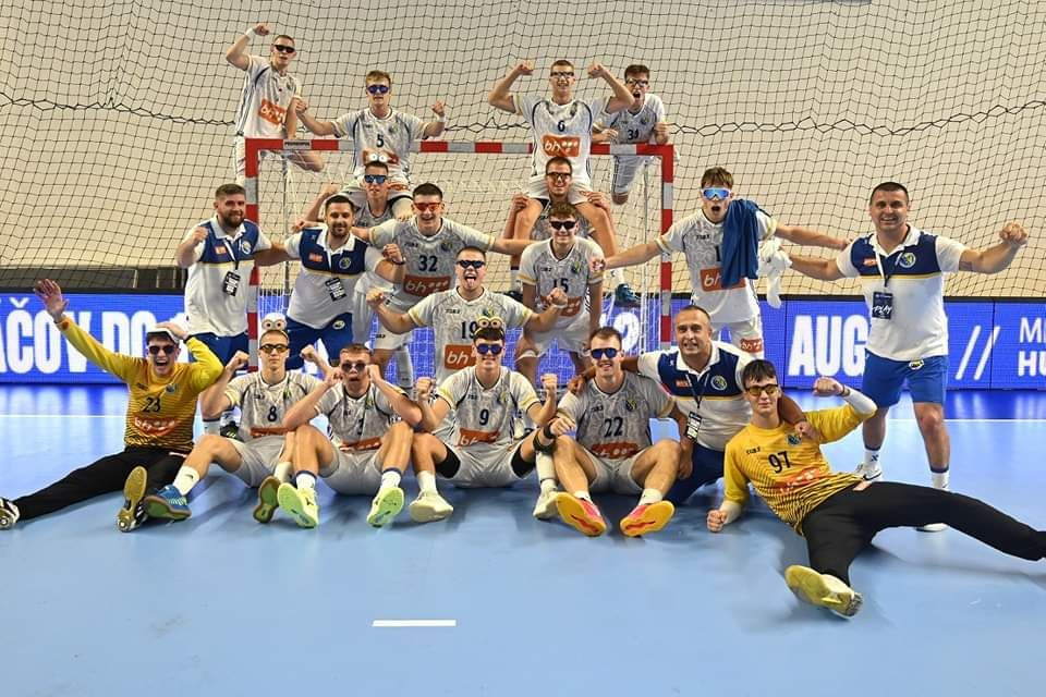 Reprezentacija BiH U18 rukomet