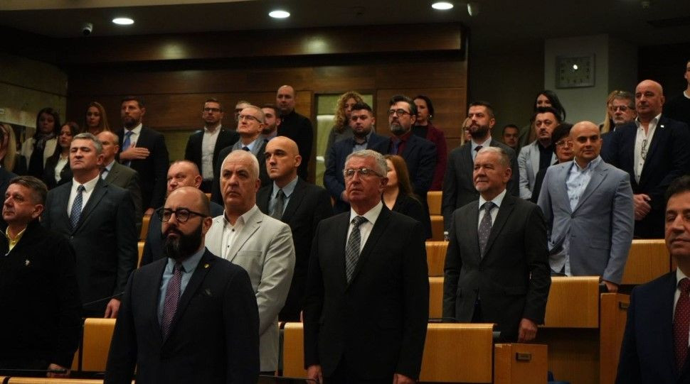 Parlament FBiH