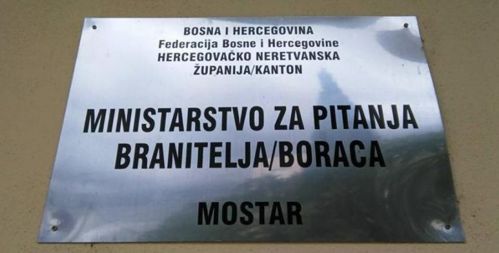 Ministarstvo branitelja